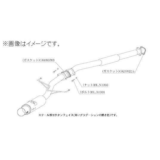 柿本改 個人宅発送可能 柿本 マフラー Regu.06&R 三菱 ランサー