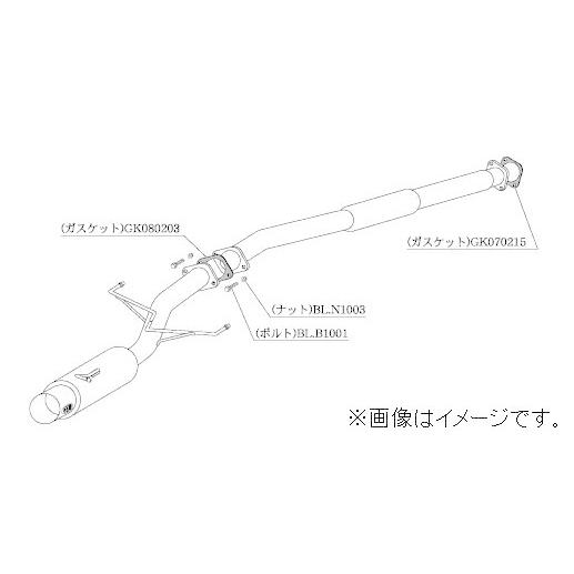 個人宅発送可能 HYPER FULLMEGA N1+ Rev. 柿本 マフラー ランサーエボリューション 9/9 MR GH-CT9A ターボ 4G63 4WD 5MT/4AT (M31323)｜venus-new-style