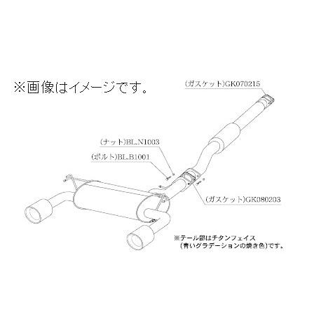 柿本改 個人宅発送可能 柿本 マフラー Class KR MITSUBISHI 三菱 