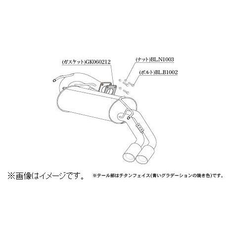柿本改 個人宅発送可能 柿本 マフラー Class KR MITSUBISHI 三菱