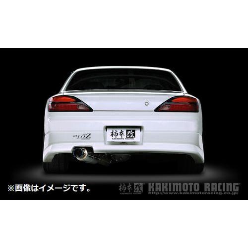 柿本改 個人宅発送可能 柿本 マフラー GT1.0Z Racing NISSAN 日産