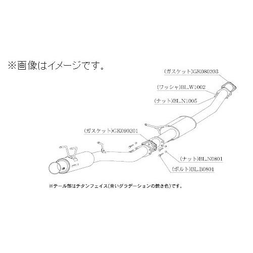 柿本改 個人宅発送可能 柿本 マフラー Regu.06&R NISSAN 日産