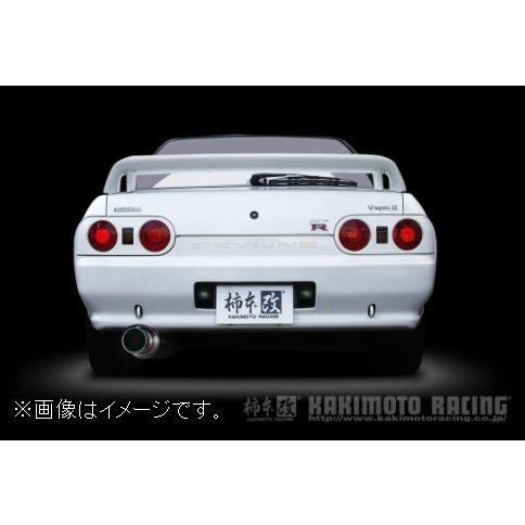 柿本改 個人宅発送可能 柿本 マフラー Regu.06&R NISSAN 日産