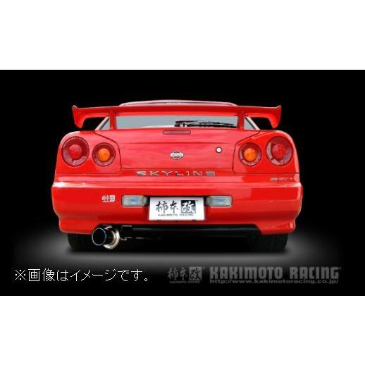 柿本改 個人宅発送可能 柿本 マフラー Regu.06&R NISSAN 日産