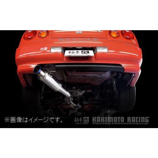 柿本改 個人宅発送可能 柿本 マフラー Regu.06&R NISSAN 日産