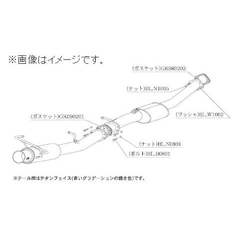 柿本改 個人宅発送可能 柿本 マフラー Regu.06&R NISSAN 日産