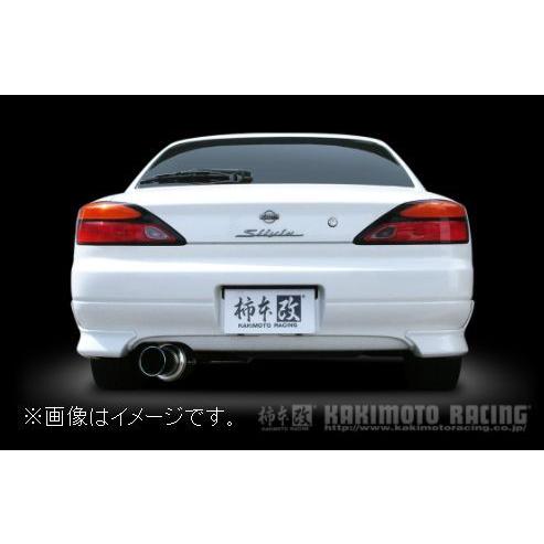 柿本改 個人宅発送可能 柿本 マフラー Regu.06&R NISSAN 日産 シルビア 
