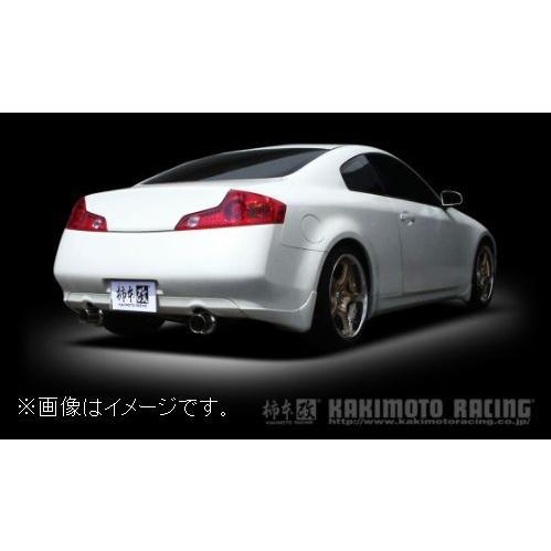 柿本改 個人宅発送可能 柿本 マフラー Regu.06&R NISSAN 日産