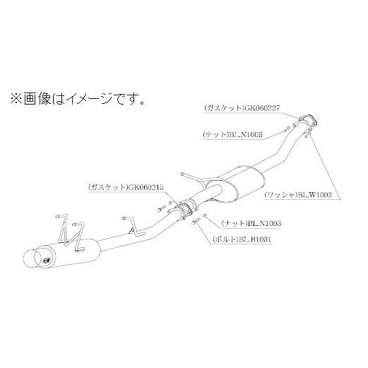 柿本改 個人宅発送可能 柿本 マフラー HYPER FULLMEGA N1+Rev. NISSAN