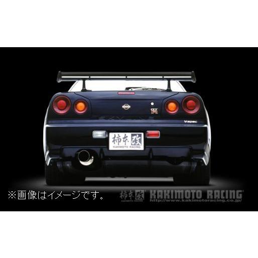 柿本改 個人宅発送可能 柿本 マフラー HYPER FULLMEGA N1+Rev. NISSAN