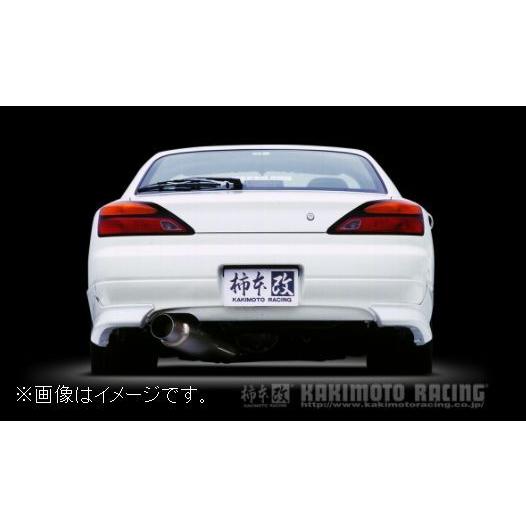 柿本改 個人宅発送可能 柿本 マフラー HYPER FULLMEGA N1+ Rev. NISSAN 