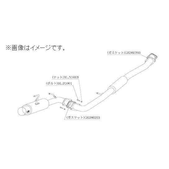 柿本改 個人宅発送可能 柿本 マフラー HYPER FULLMEGA N1+Rev. NISSAN 