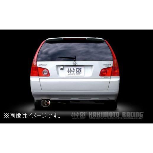 柿本改 個人宅発送可能 柿本 マフラー HYPER FULLMEGA N1+Rev. NISSAN 