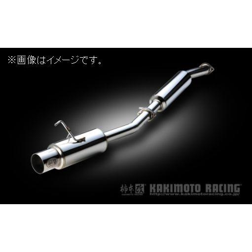 柿本改 個人宅発送可能 柿本 マフラー HYPER FULLMEGA N1+Rev. 日産