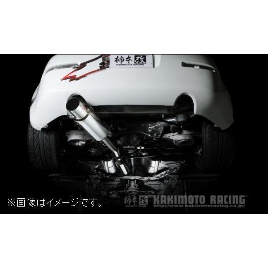 柿本改 個人宅発送可能 柿本 マフラー HYPER FULLMEGA N1+Rev. 日産