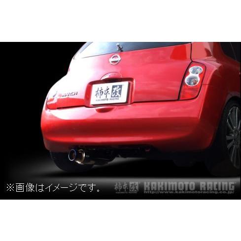 柿本改 個人宅発送可能 柿本 マフラー GTbox 06&S NISSAN 日産 マーチ