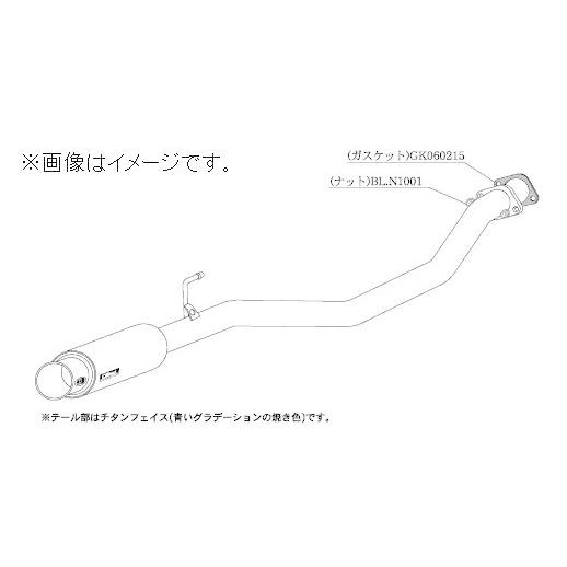 柿本改 個人宅発送可能 柿本 マフラー GTbox 06&S NISSAN 日産