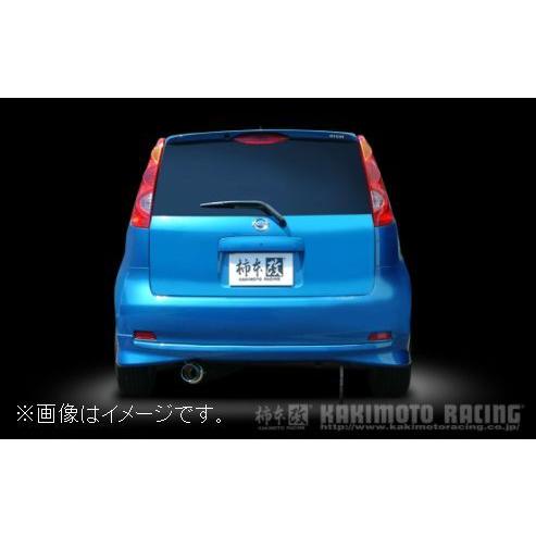 柿本改 個人宅発送可能 柿本 マフラー GTbox 06&S NISSAN 日産 ノート