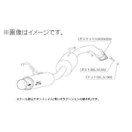 柿本改 個人宅発送可能 柿本 マフラー GTbox 06&S NISSAN 日産 マーチ