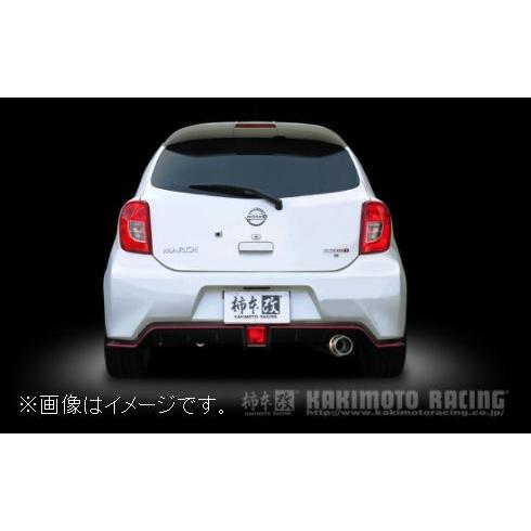 柿本改 個人宅発送可能 柿本 マフラー GTbox 06&S NISSAN 日産