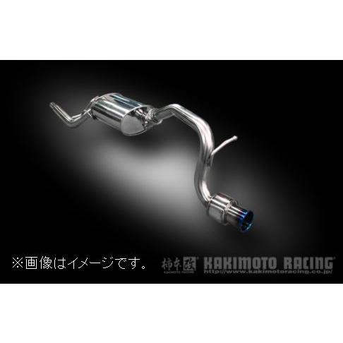 デイズルークス　社外マフラー WirusWin】ニッサン デイズ ルークス（DBA-B21A｜ターボ車｜2WD）用