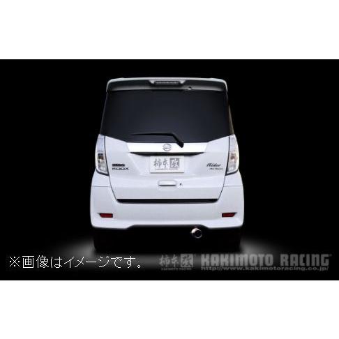 柿本改 個人宅発送可能 柿本 マフラー GTbox 06&S NISSAN 日産 デイズ