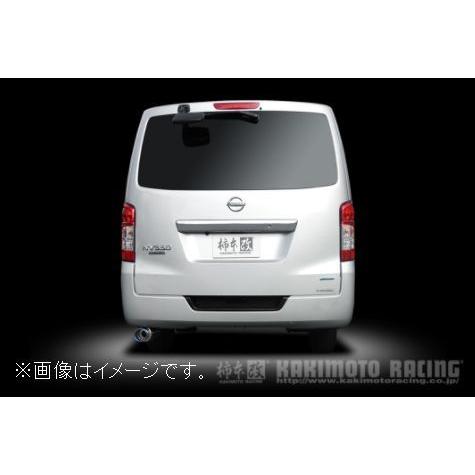 柿本改 個人宅発送可能 柿本 マフラー GTbox 06&S NISSAN 日産 NV350 