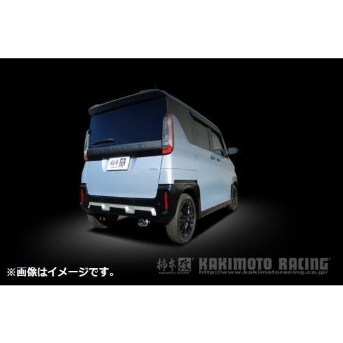 柿本改 個人宅発送可能 柿本 マフラー GTbox 06&S MITSUBISHI 三菱