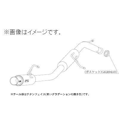 柿本改 個人宅発送可能 柿本 マフラー GTbox 06&S SUZUKI スズキ