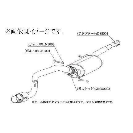 柿本改 個人宅発送可能 柿本 マフラー GTbox 06&S NISSAN 日産