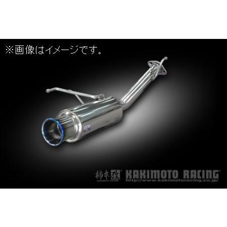 柿本改 個人宅発送可能 柿本 マフラー GTbox 06&S NISSAN 日産