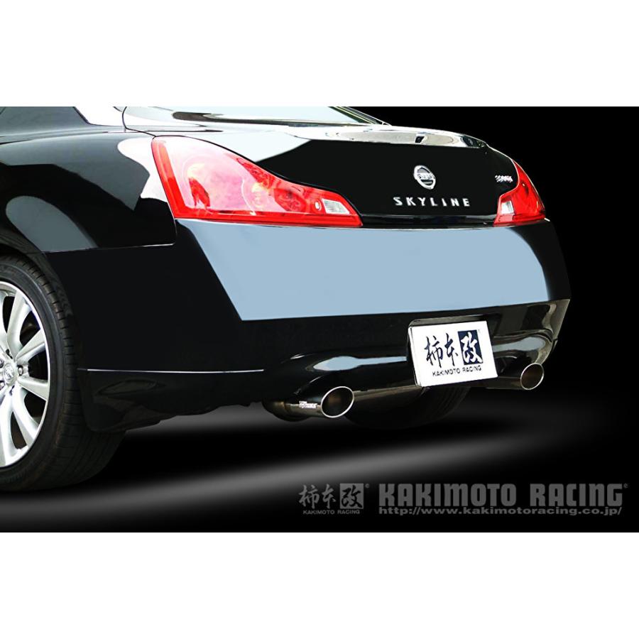 個人宅発送可能 柿本 マフラー KRnoble Ellisse クリスタル 日産 スカイライン クーペ CKV36 VQ37VHR 2WD 2008/12〜 (N51382A)の画像