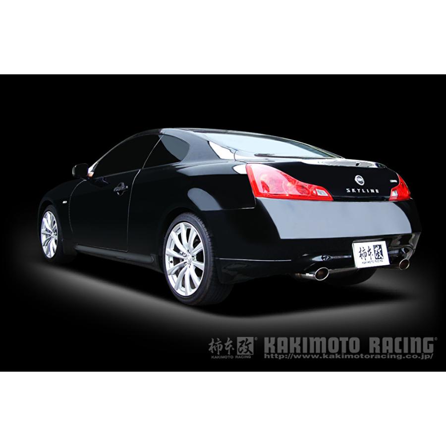 個人宅発送可能 柿本 マフラー KRnoble Ellisse クリスタル 日産 スカイライン クーペ CKV36 VQ37VHR 2WD 2008/12〜 (N51382A)の画像