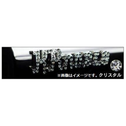 個人宅発送可能 柿本 マフラー KRnoble Ellisse クリスタル 日産 スカイライン クーペ CKV36 VQ37VHR 2WD 2008/12〜 (N51382A)の画像