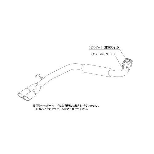 柿本改 個人宅発送可能 柿本 マフラー KRnoble Ellisse ブラックダイヤ
