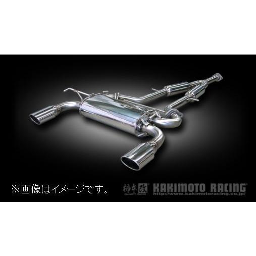 柿本改 個人宅発送可能 柿本 マフラー KRnoble Ellisse クリスタル 