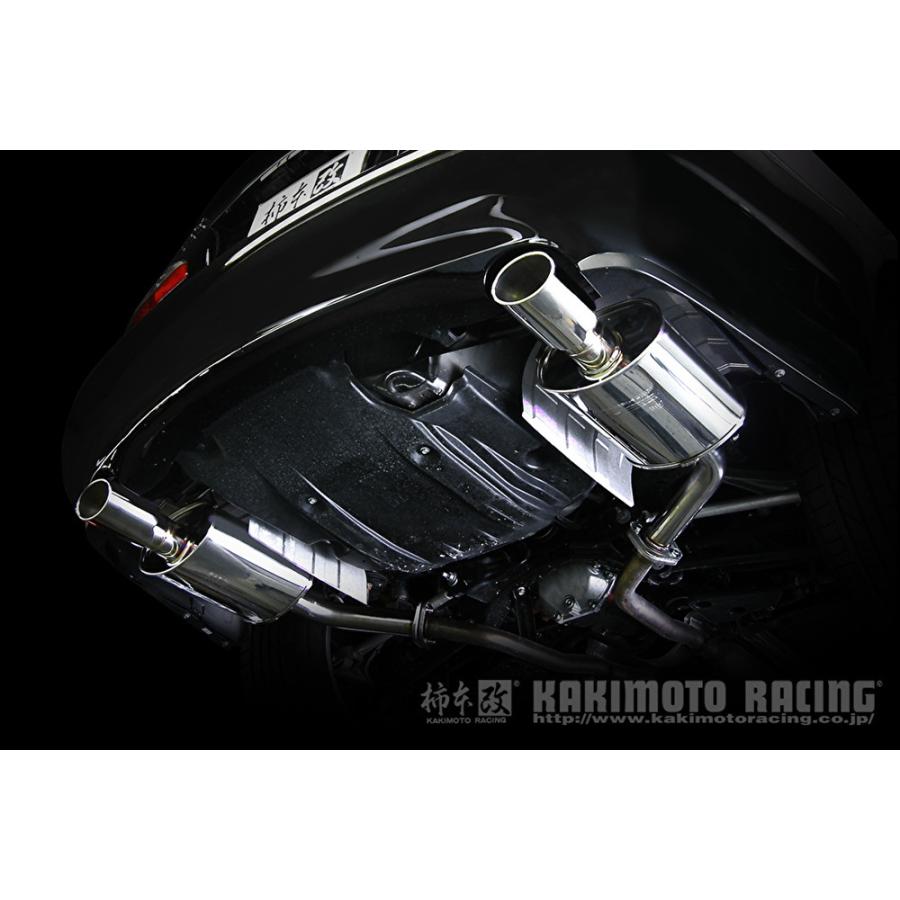 個人宅発送可能 柿本 マフラー KRnoble Ellisse クリスタル 日産 フーガ HY51 VQ35HR HM34 ハイブリッド リアピース (N52395A)の画像