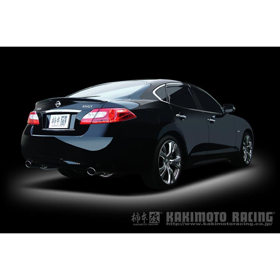 個人宅発送可能 柿本 マフラー KRnoble Ellisse クリスタル 日産 フーガ HY51 VQ35HR HM34 ハイブリッド リアピース (N52395A)の画像