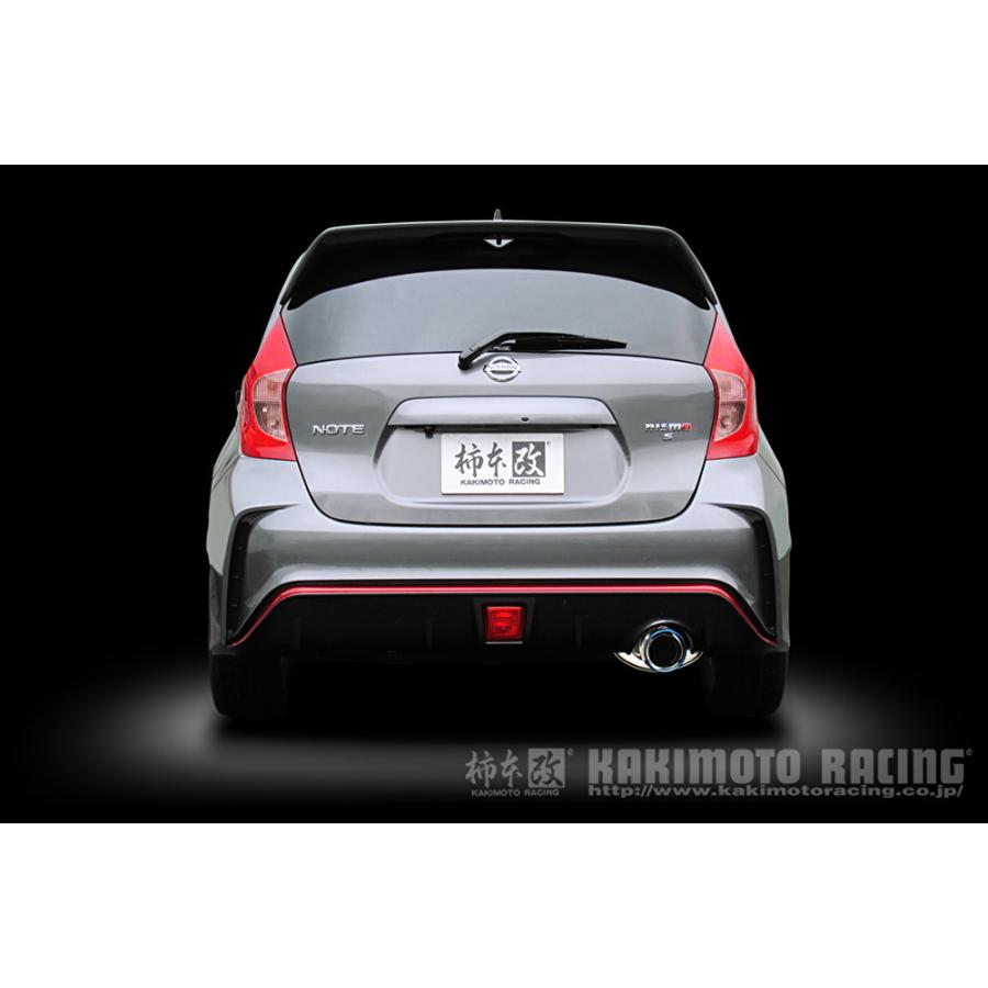 ノート　ニスモs 柿本マフラー 柿本改 個人宅発送可能 柿本 マフラー Class KR NISSAN 日産 ノート