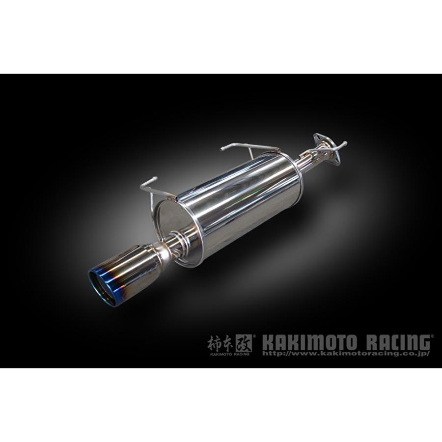 日産 ジューク 柿本改 マフラー リアピース 柿本改 個人宅発送可能 柿本 マフラー Class KR NISSAN 日産
