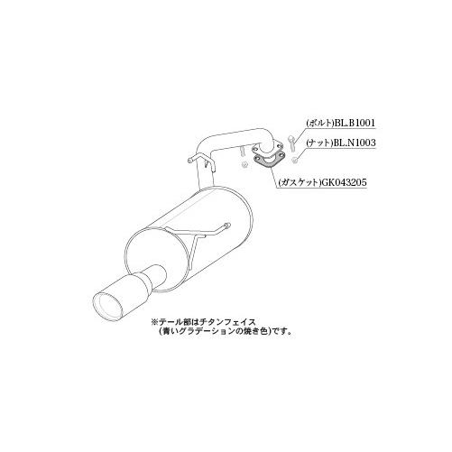 柿本改 個人宅発送可能 柿本 マフラー Class KR NISSAN 日産