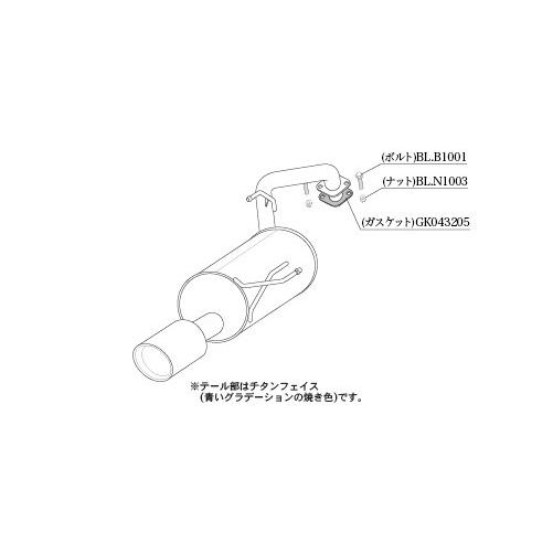 柿本改 個人宅発送可能 柿本 マフラー Class KR NISSAN 日産 ノート e
