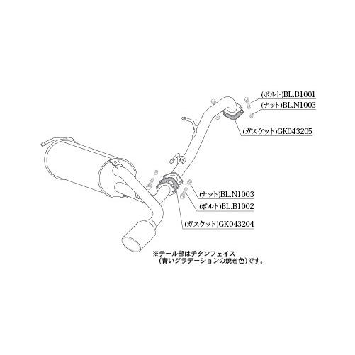 柿本改 個人宅発送可能 柿本 マフラー Class KR NISSAN 日産
