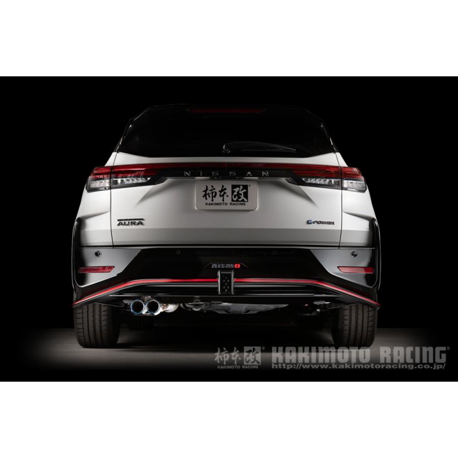 柿本改 個人宅発送可能 柿本 マフラー Class KR NISSAN ニッサン 