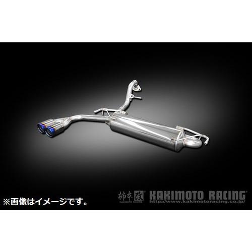柿本改 個人宅発送可能 柿本 マフラー Class KR 日産 オーラ NISMO 