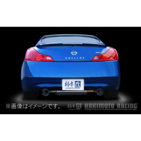 柿本改 個人宅発送可能 柿本 マフラー Class KR NISSAN 日産