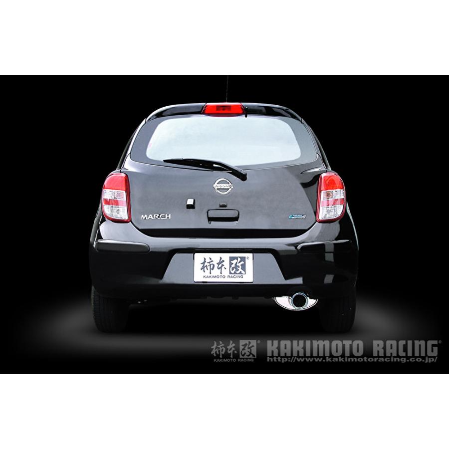 柿本改 個人宅発送可能 柿本 マフラー Class KR NISSAN 日産 マーチ