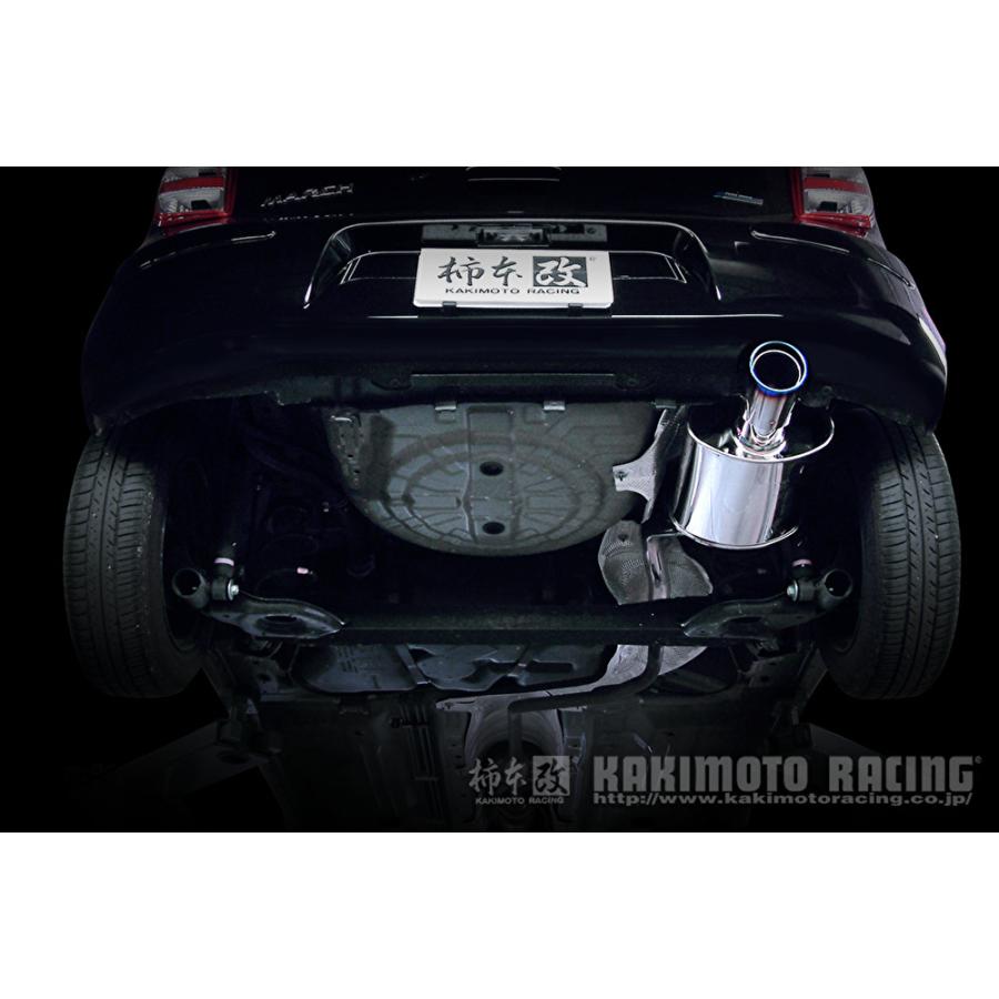 柿本改 個人宅発送可能 柿本 マフラー Class KR NISSAN 日産 マーチ