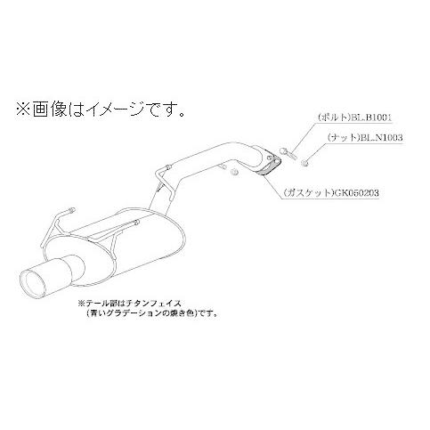 柿本改 個人宅発送可能 柿本 マフラー Class KR NISSAN 日産 ノート
