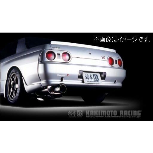 柿本改 個人宅発送可能 柿本 マフラー Kakimoto.R NISSAN 日産